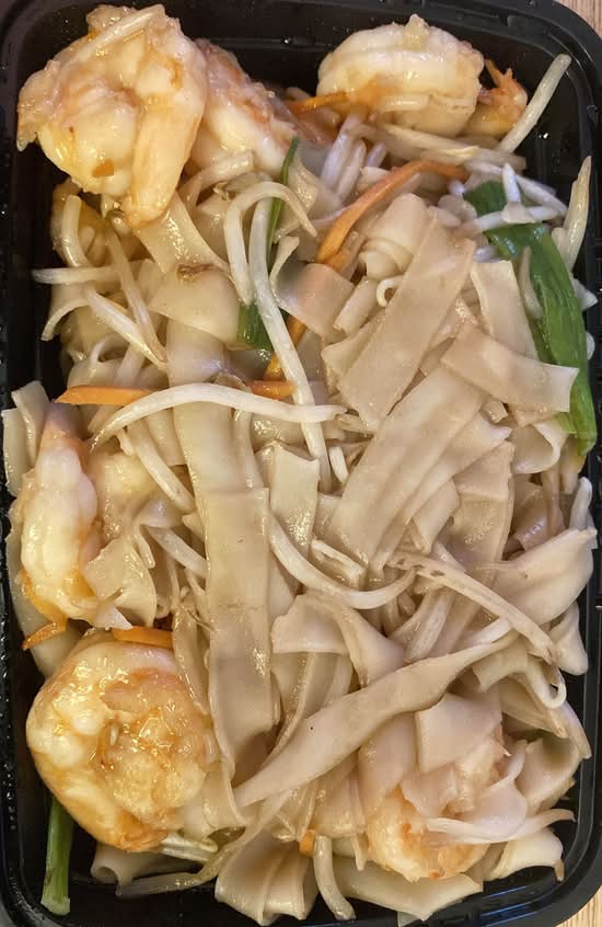 Shrimp Chow Fun