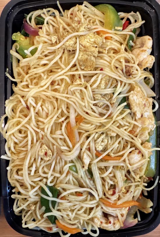 Singapore Rice Noodle