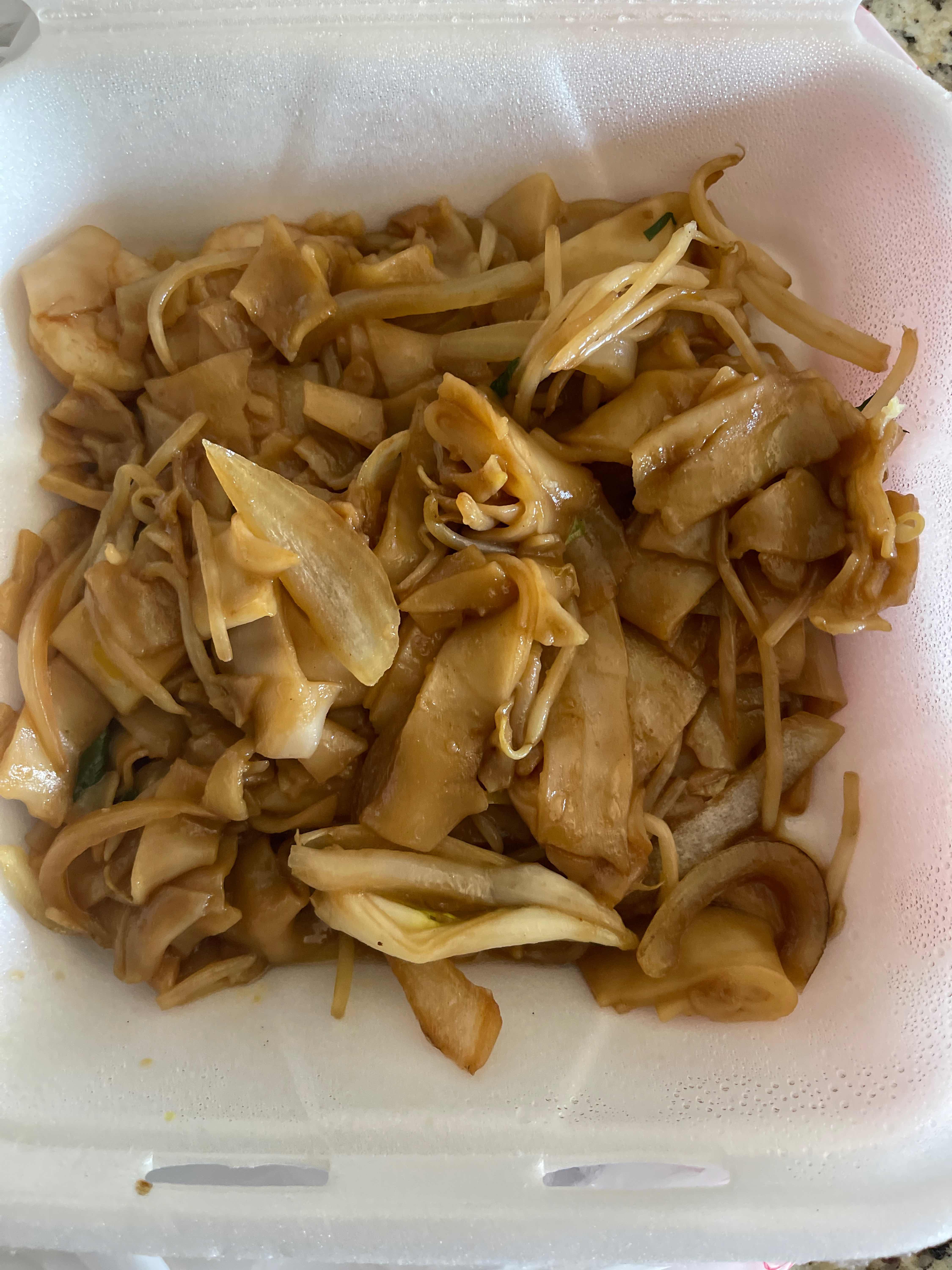 CF4. Shrimp Chow Fun