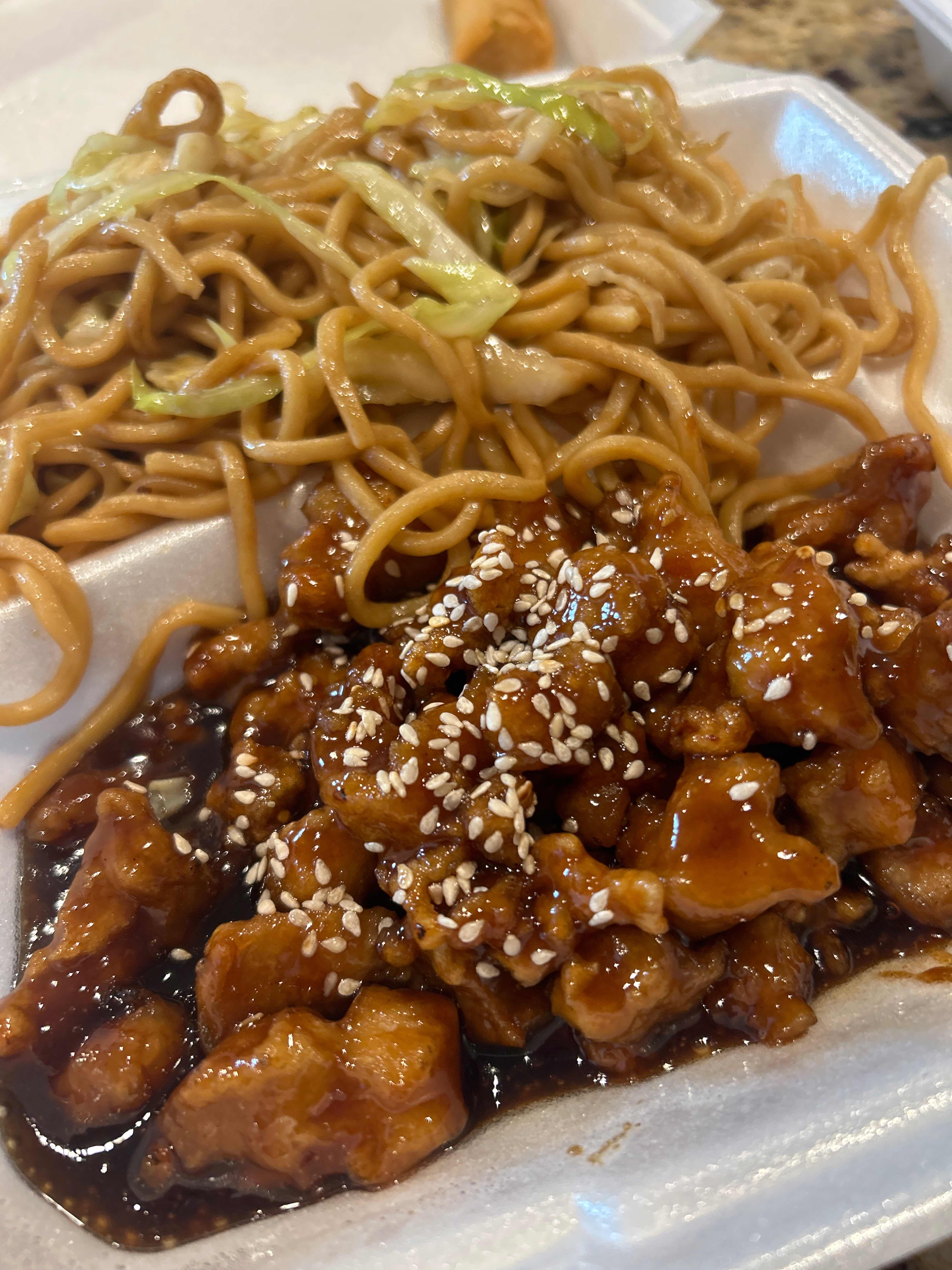 D15. Sesame Chicken