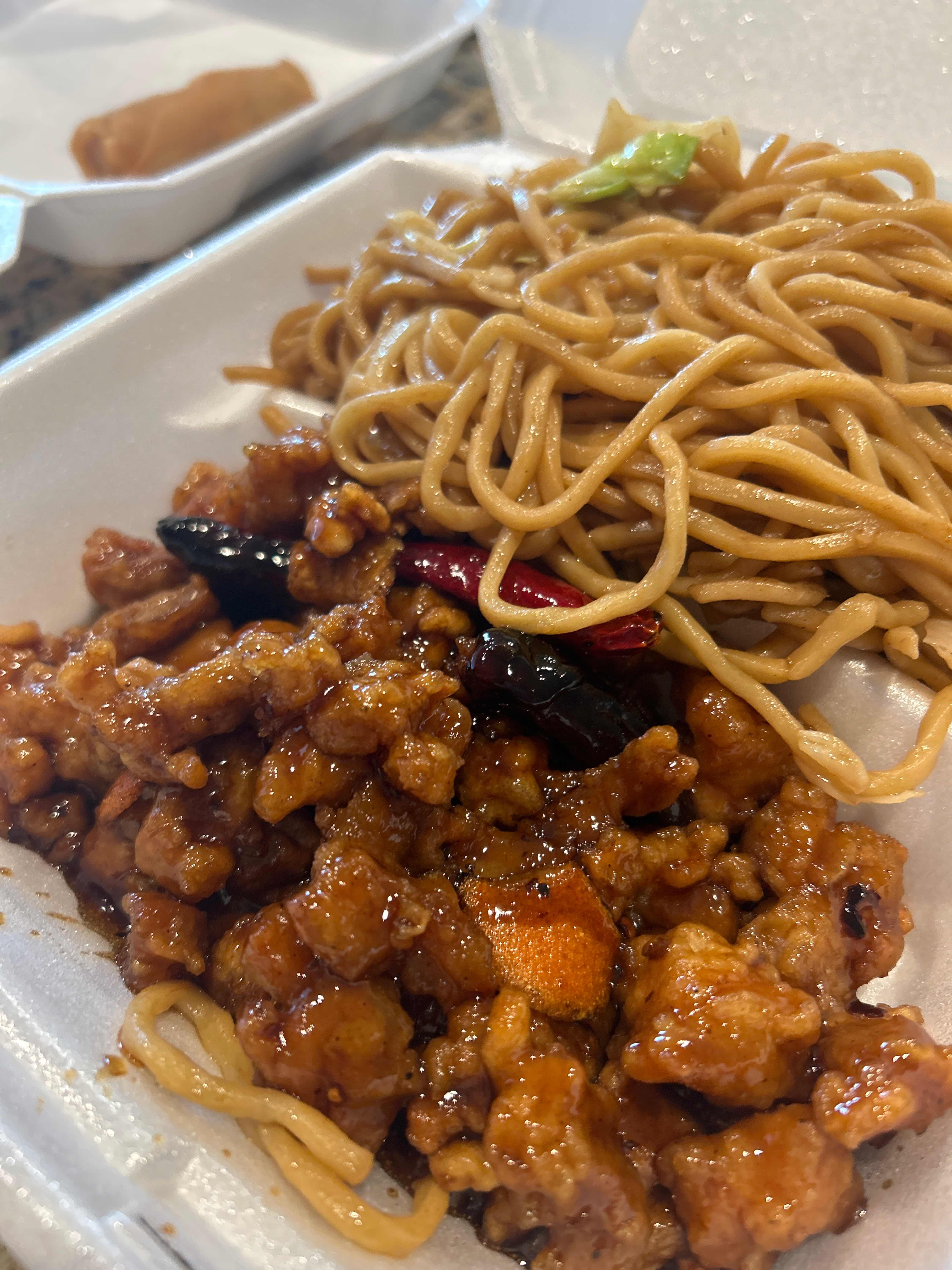 D16. Orange Chicken