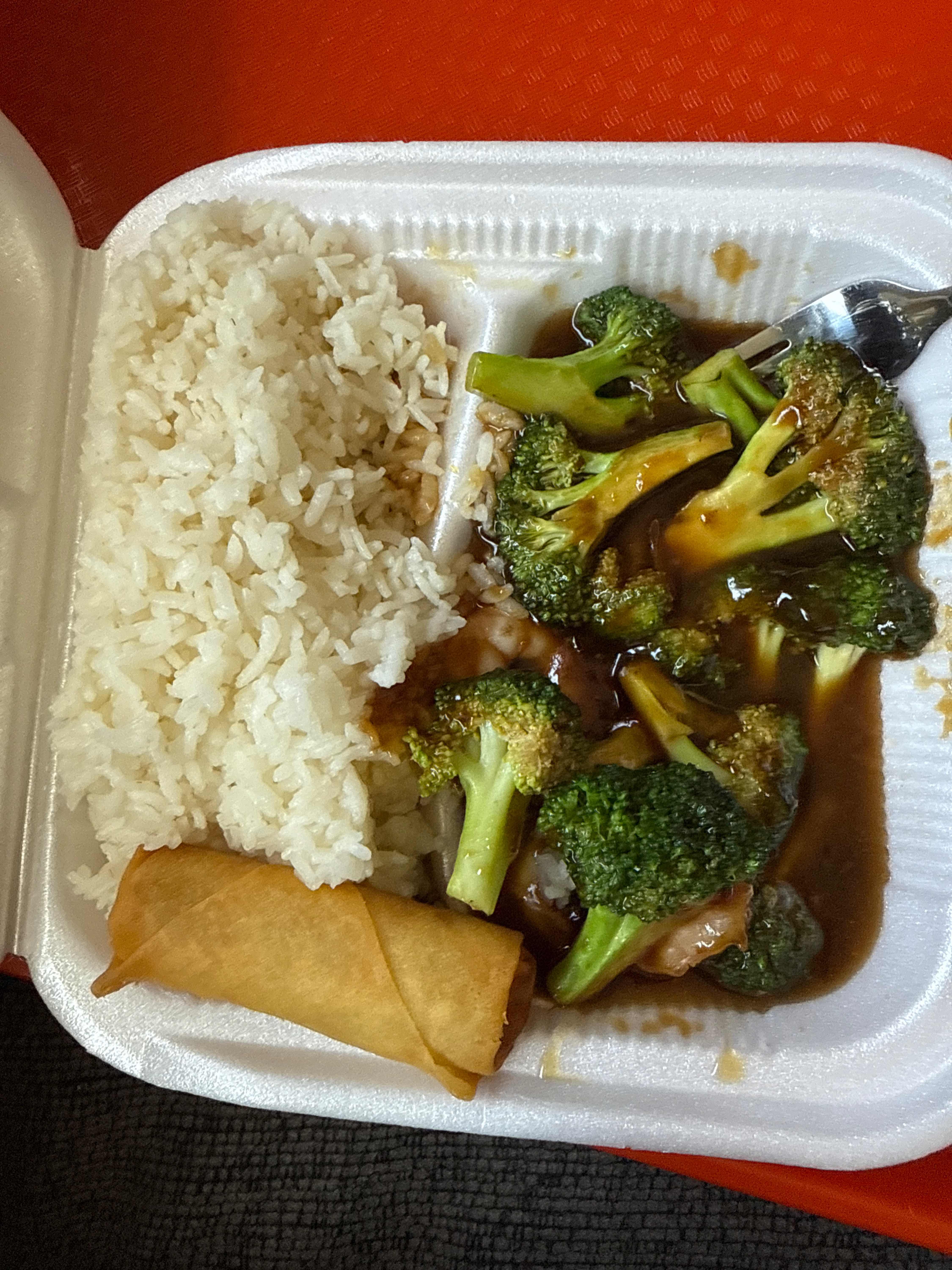 L17. Shrimp with Broccoli