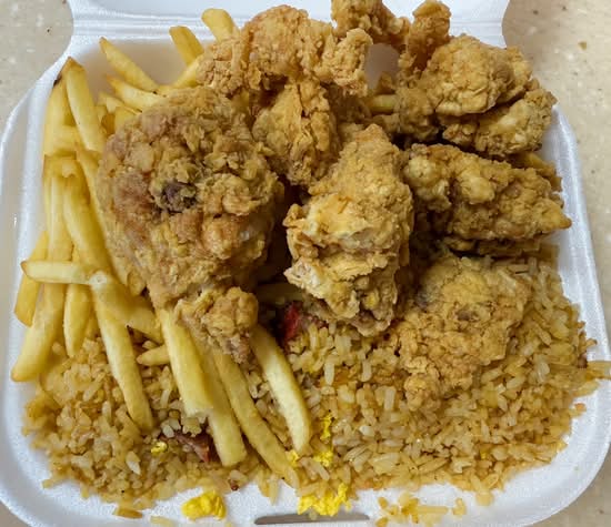 Chicharon de pollo
