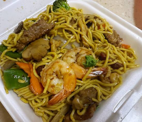 Lo Mein Mixto