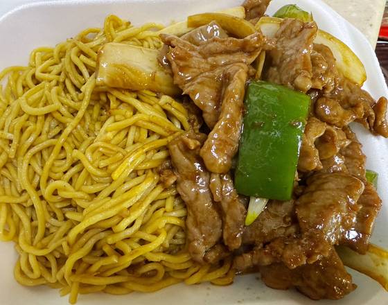 Lomein pepper steak