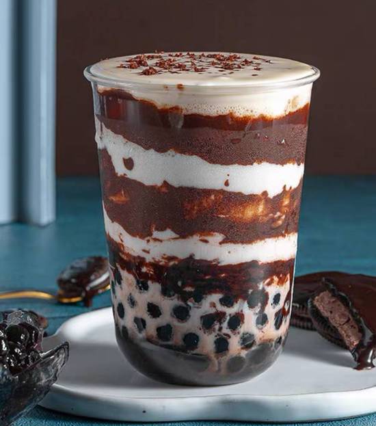 Avaltina Milk Tea
