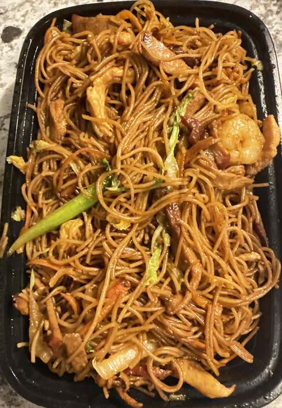 House Special Chow Mei Fun