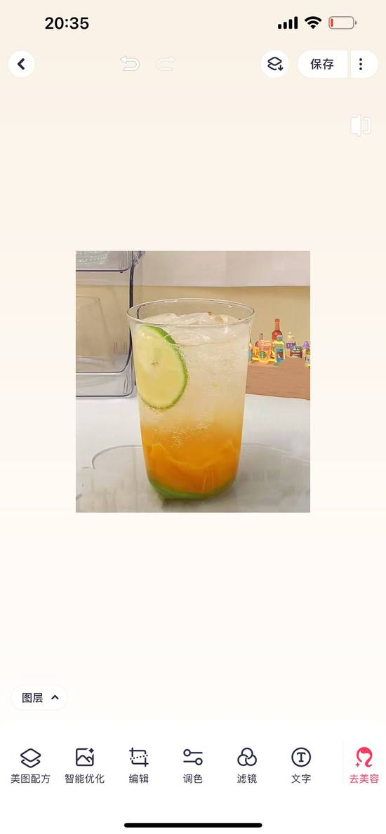 Mango Lemon Sparkling Water