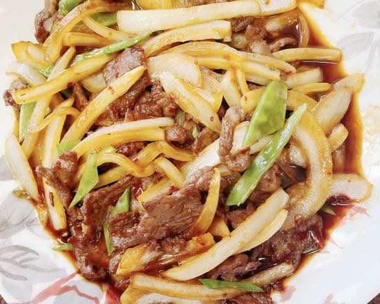 Mongolian Beef