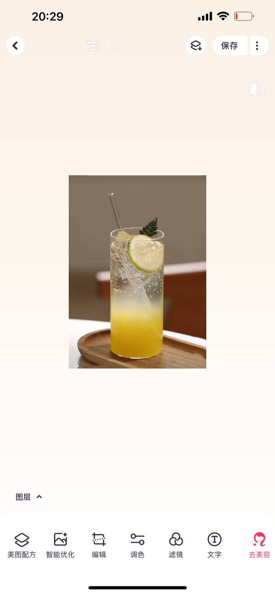 Peach Lemon Sparkling Water