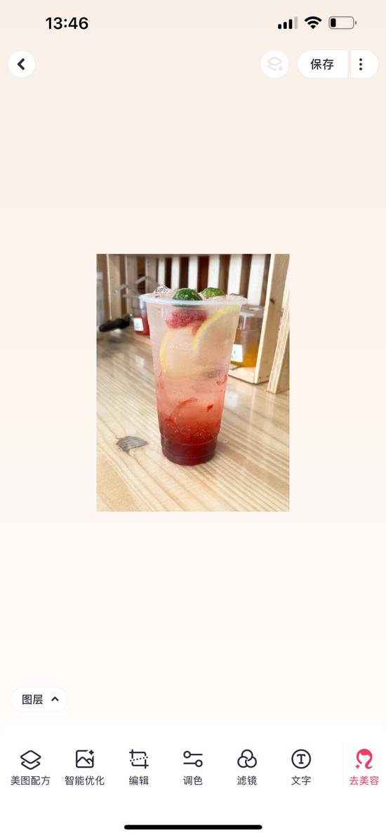 Strawberry Lemon Sparkling Water