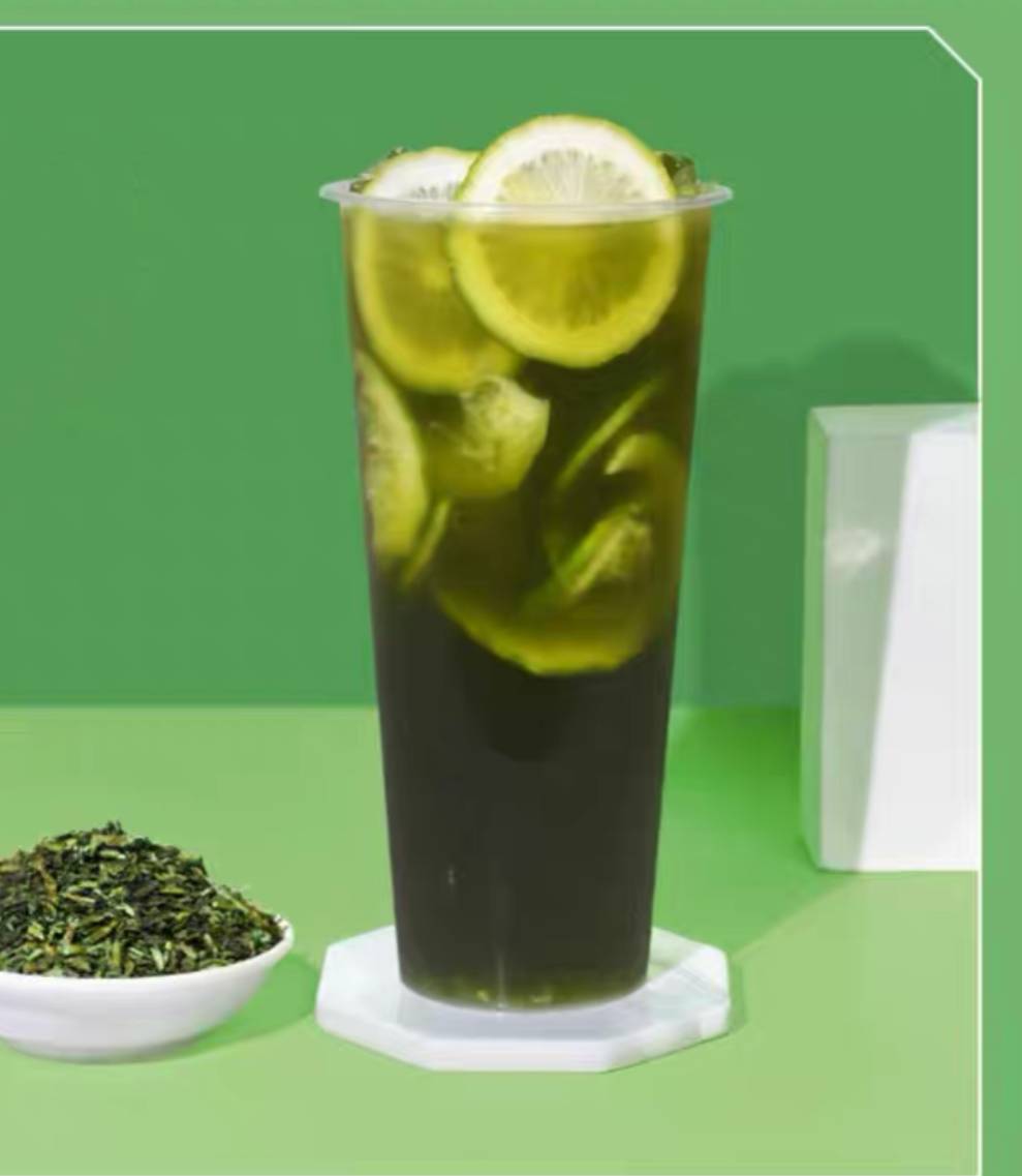 Thai lemon green tea