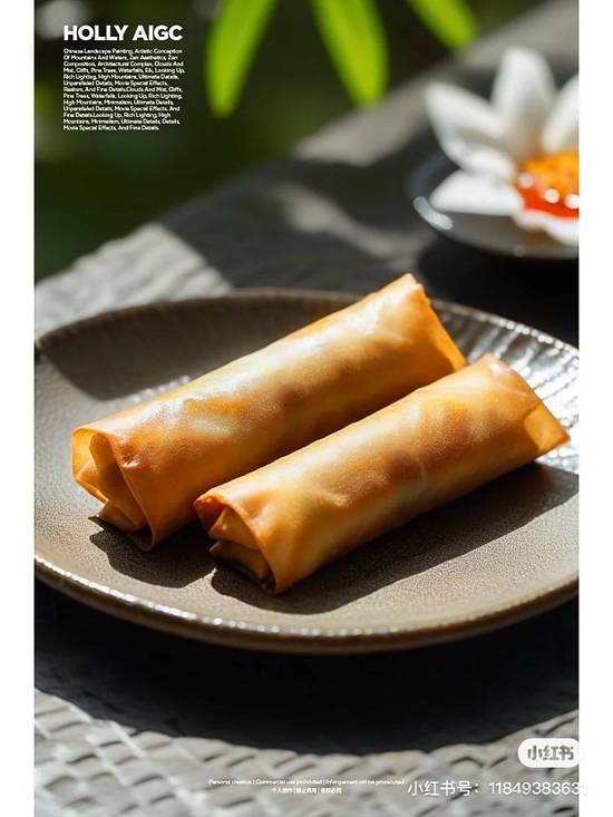 Vegetable Egg Roll(2)