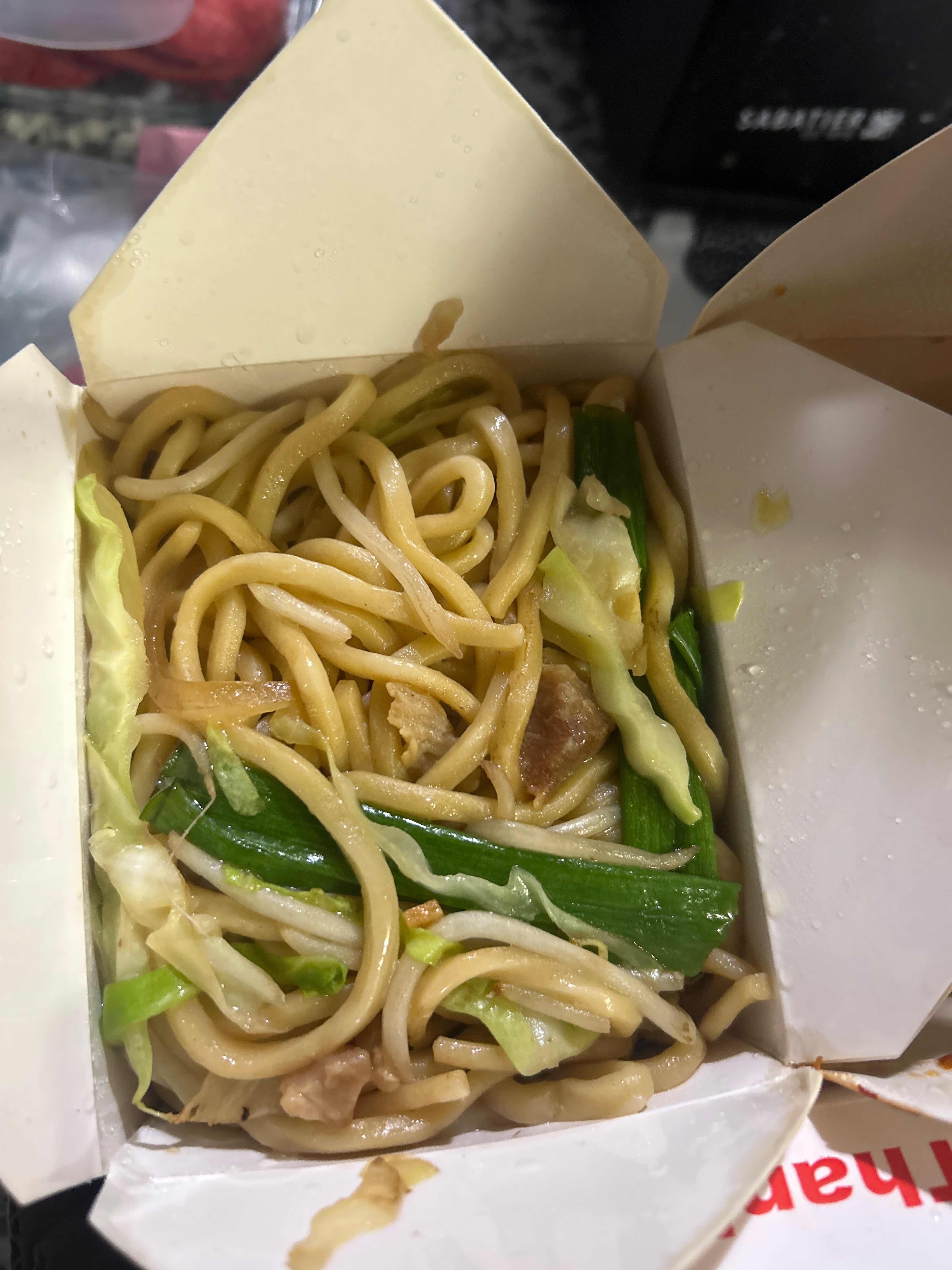 Chicken Chow Mein / 雞肉炒麵