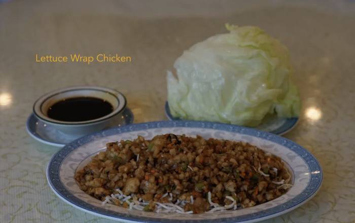 Chicken Lettuce Wrap (荷葉雞鬆)