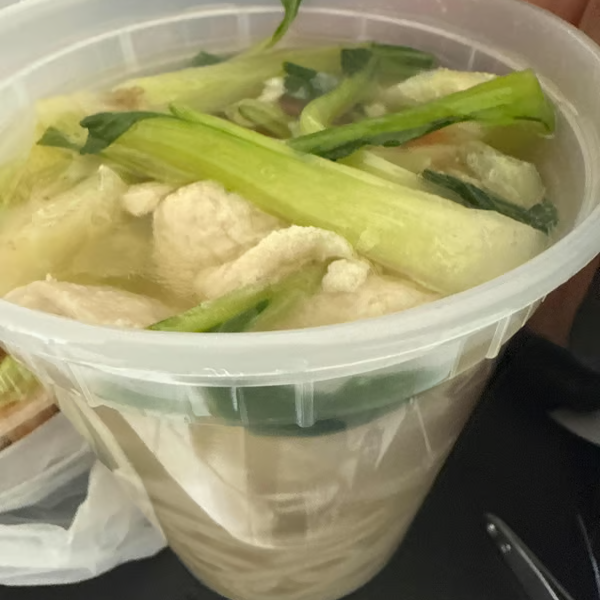 Chicken Wonton or Noodle / 雞球雲吞或麵