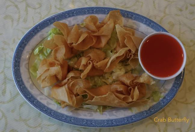 Crab Butterfly (8 pcs) (蟹角)