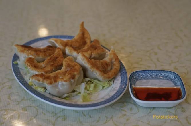 Pot Stickers (6 pcs) (鍋貼)