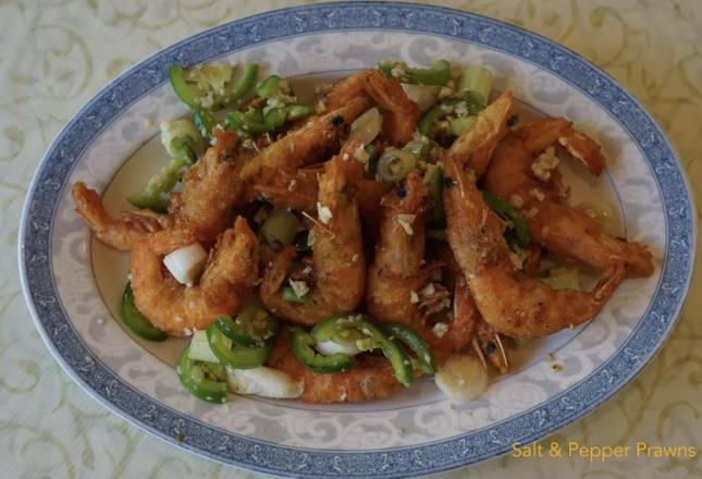 Salt and Pepper Prawn (椒里蛾)