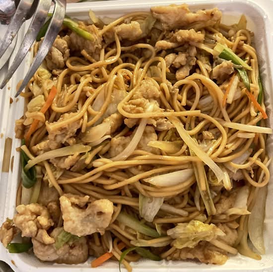 Chicken Lo Mein