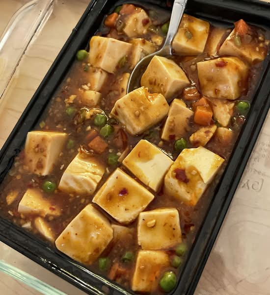 Mapo Tofu