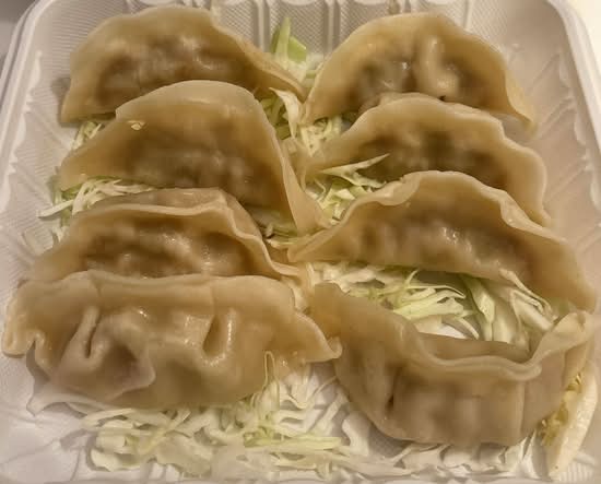 Steamed Dumplings (8 pcs)