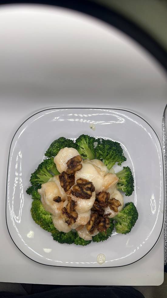Honey walnut SH