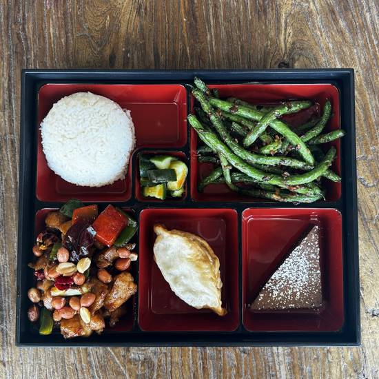 BIAN DANG LUNCH “BOX”