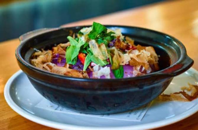 Roasted Eggplant Claypot, Basil and Shallots (vg)