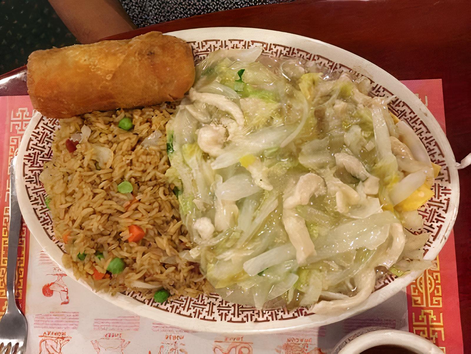 C1. Chicken Chow Mein / 鸡炒面