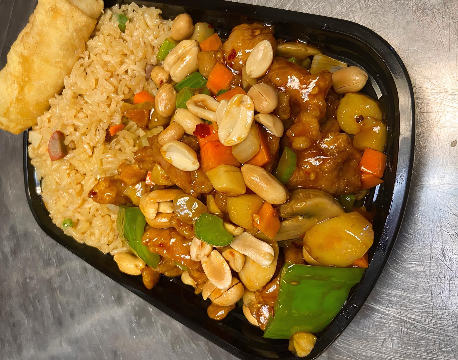 C10. Kung Pao Chicken / 宫保鸡