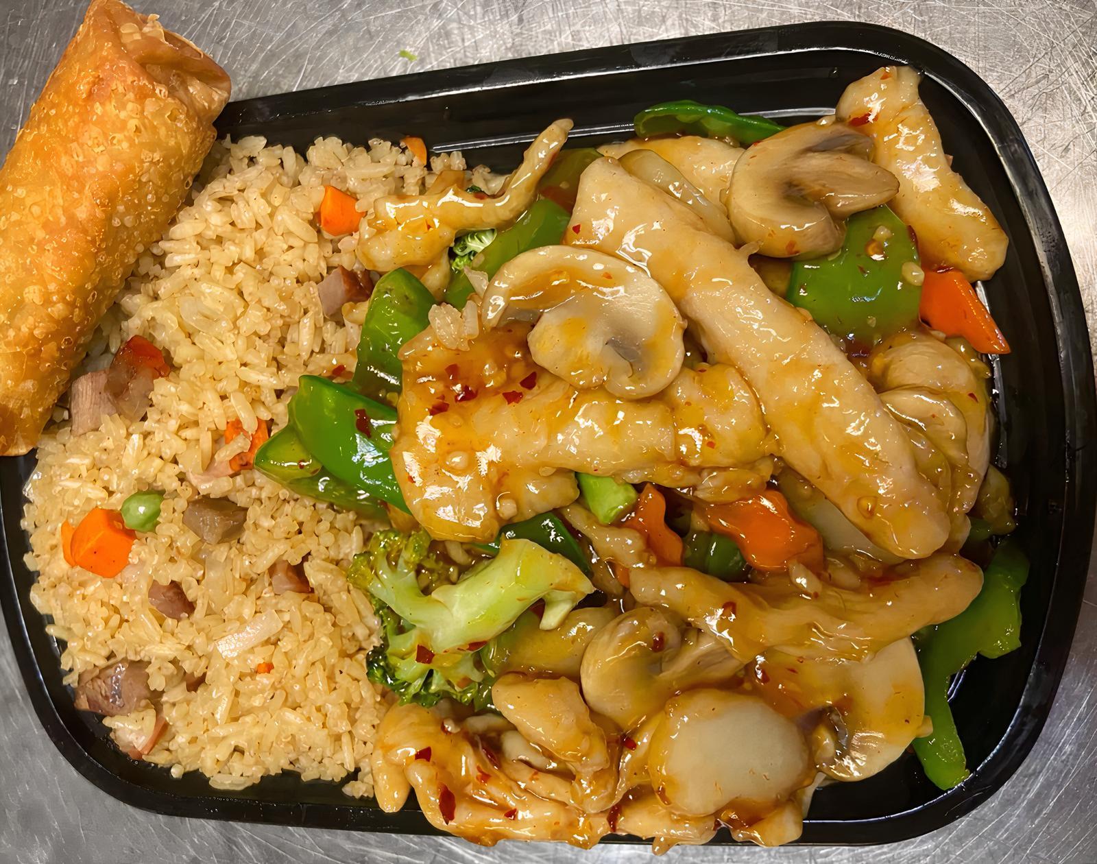 C11. Chicken with Garlic Sauce Combo/ 鱼香鸡