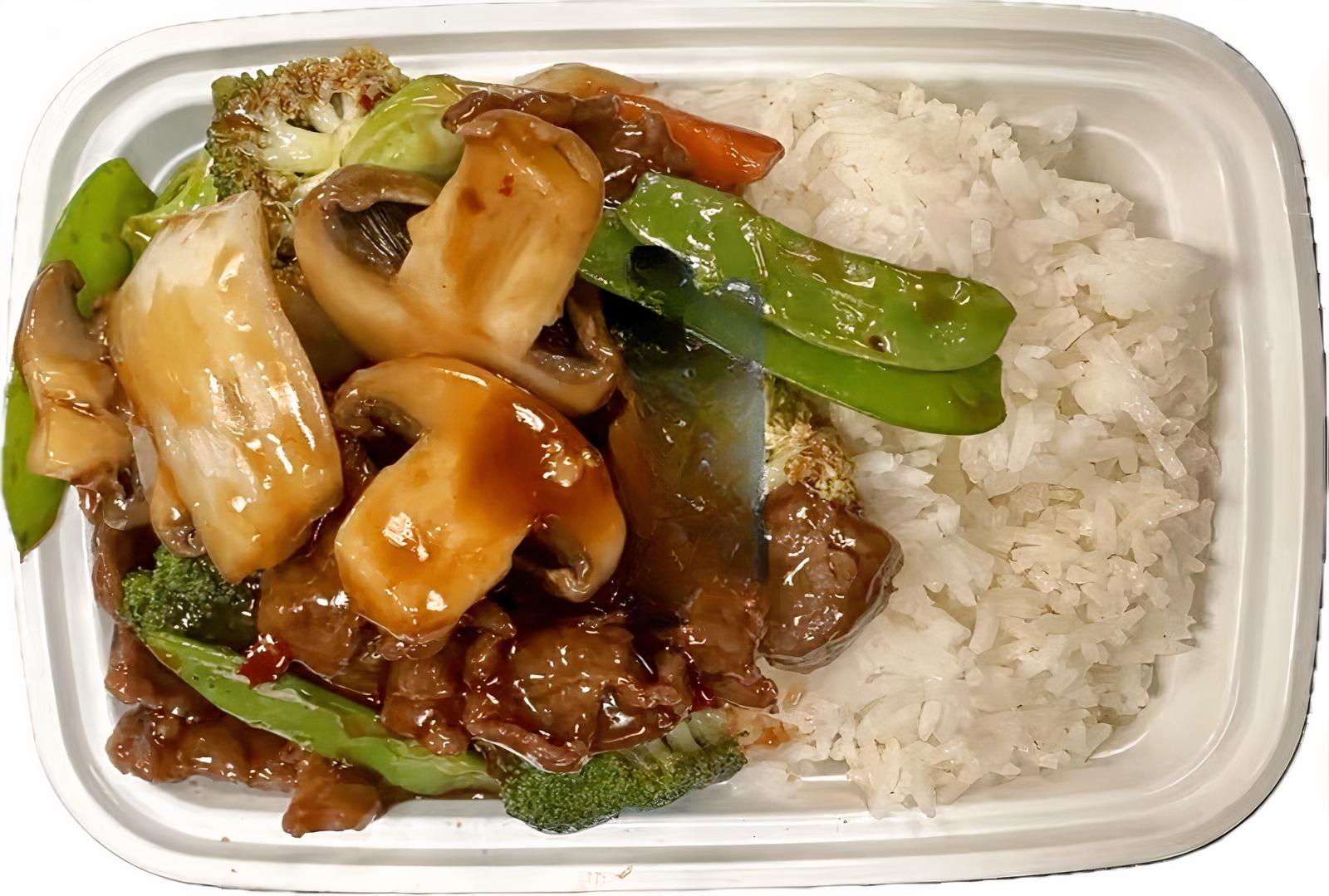 C17. Hunan Beef Combo/ 湖南牛