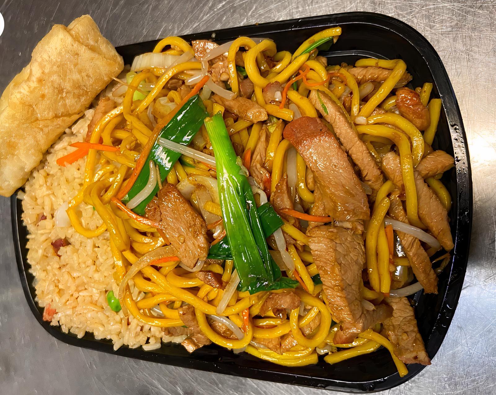 C2. Pork Lo Mein Combo/ 叉烧捞面