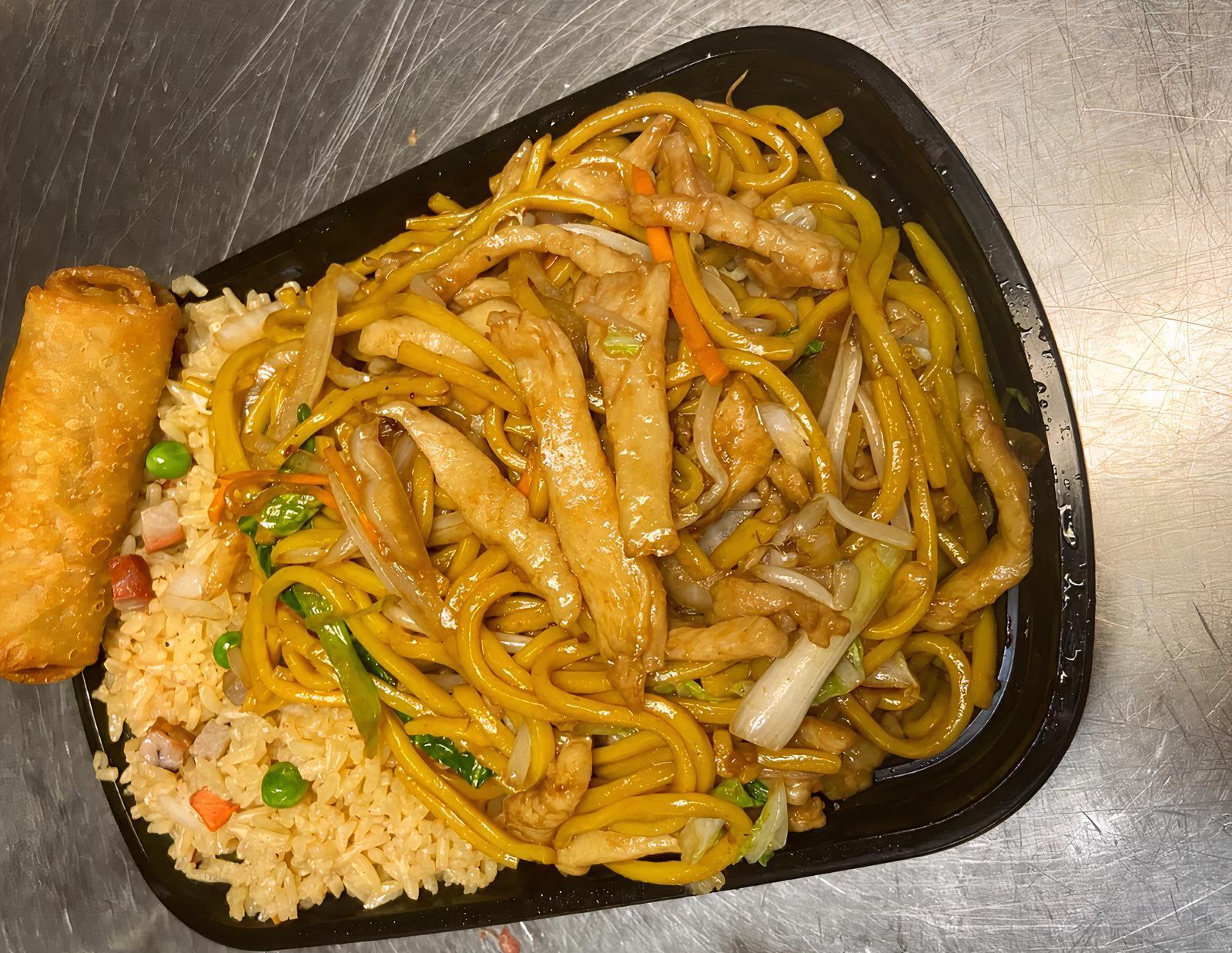 C2a. Chicken Lo Mein Combo/ 鸡捞面