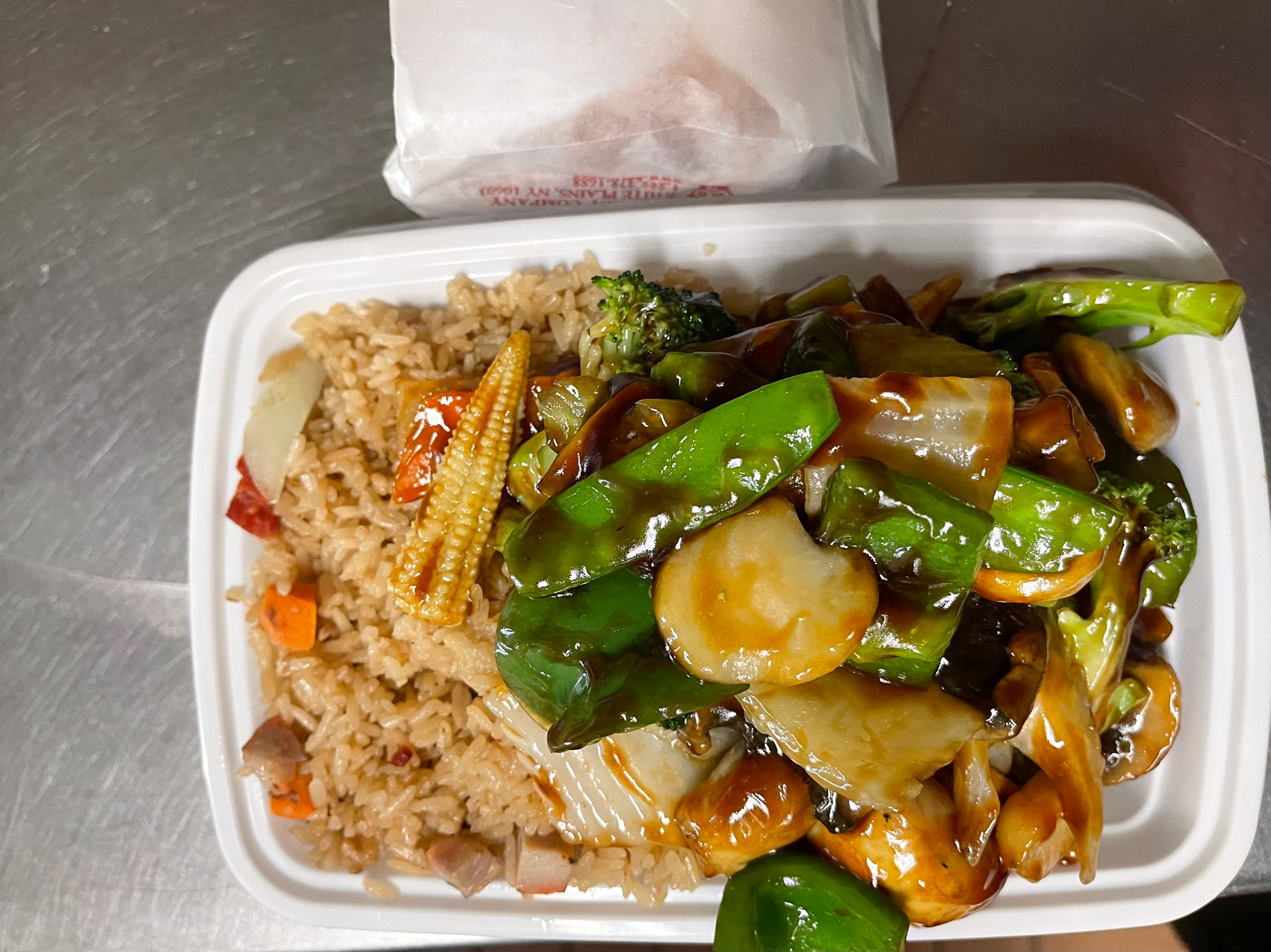 C4. Mixed Vegetable / 杂菜