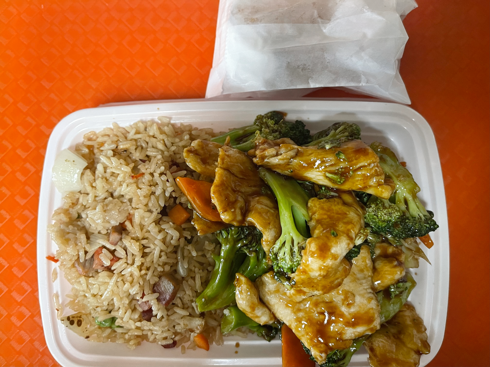 C5. Chicken with Broccoli / 芥兰鸡