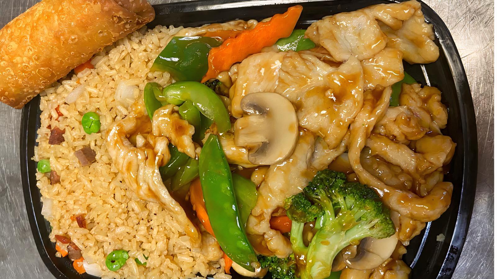C6. Chicken with Mixed Vegetables / 杂菜鸡