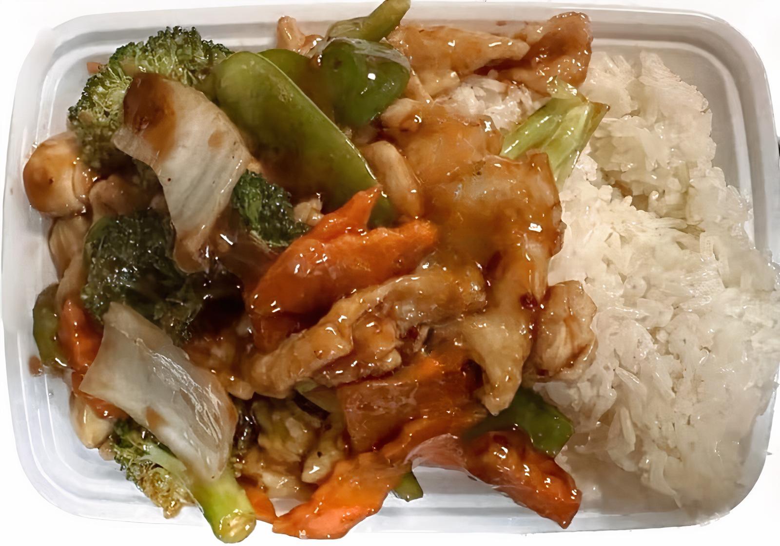 C9. Hunan Chicken Combo/ 湖南鸡