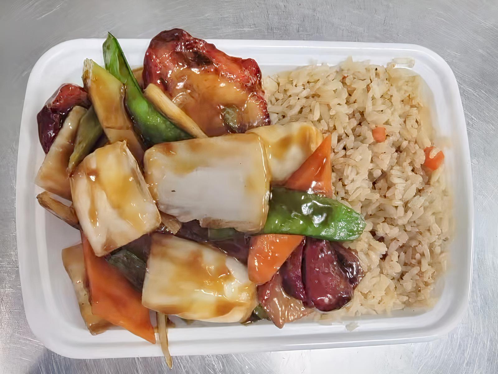 C9. Hunan Pork Combo/ 湖南肉