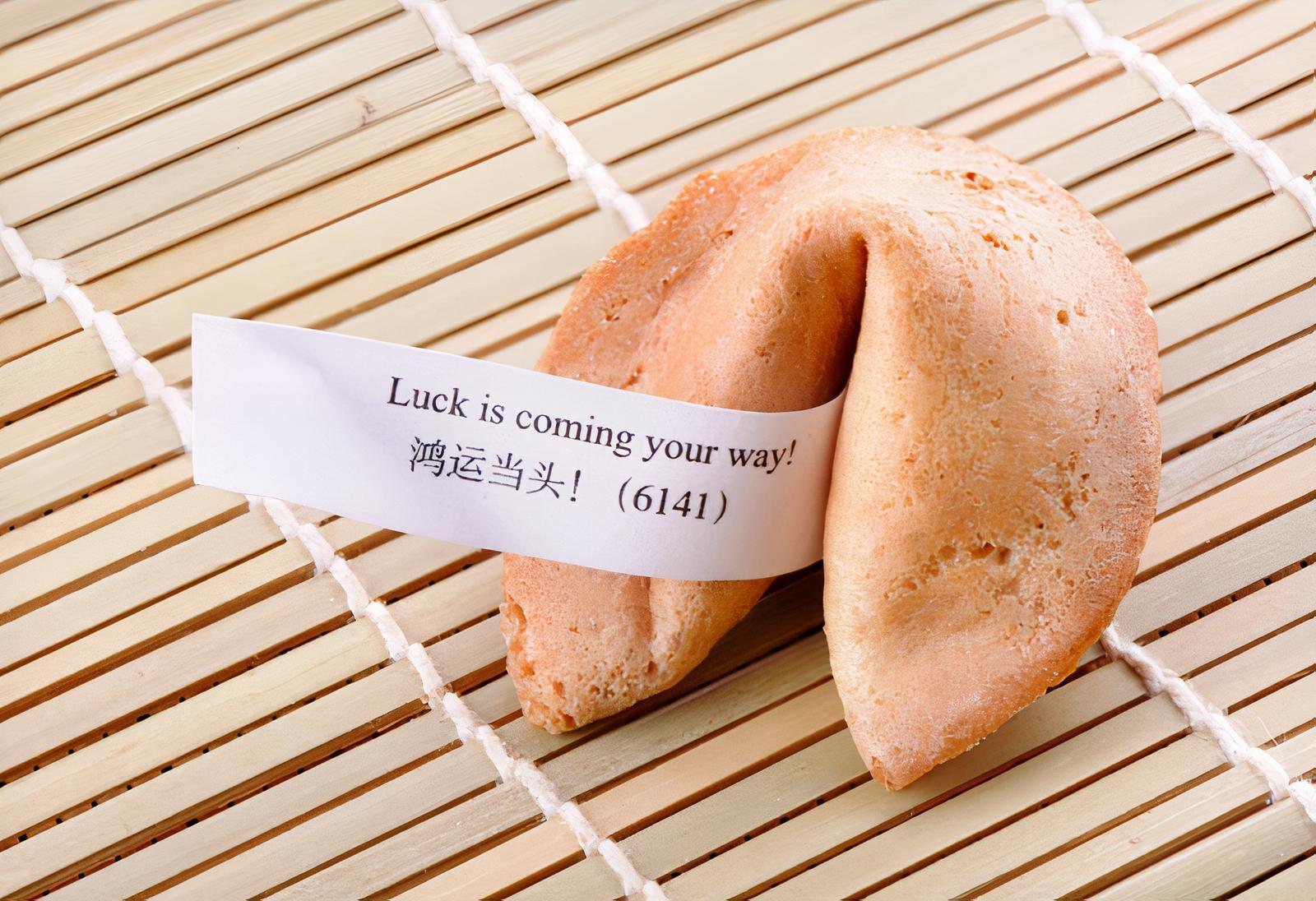 Fortune Cookies (4) 签语饼