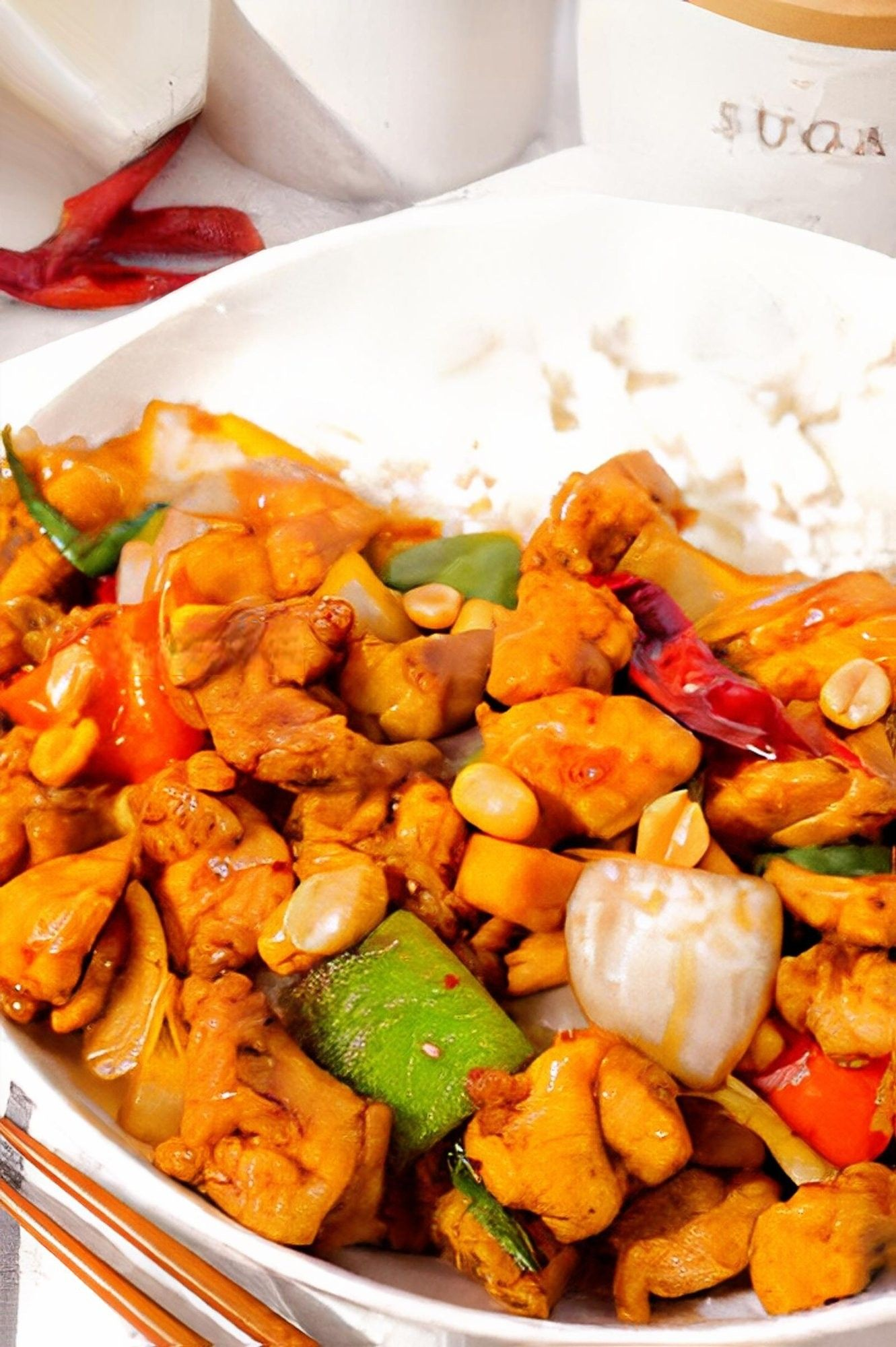 Kung Pao Chicken / 宫保鸡