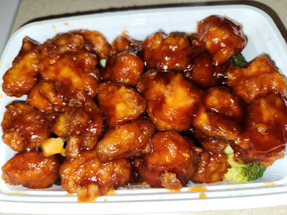 S1. General Tso’s Chicken