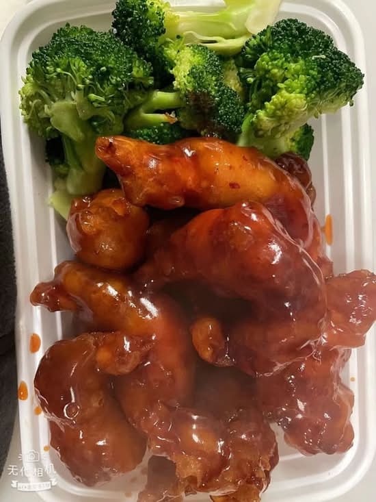 S23. General Tso's Shrimp