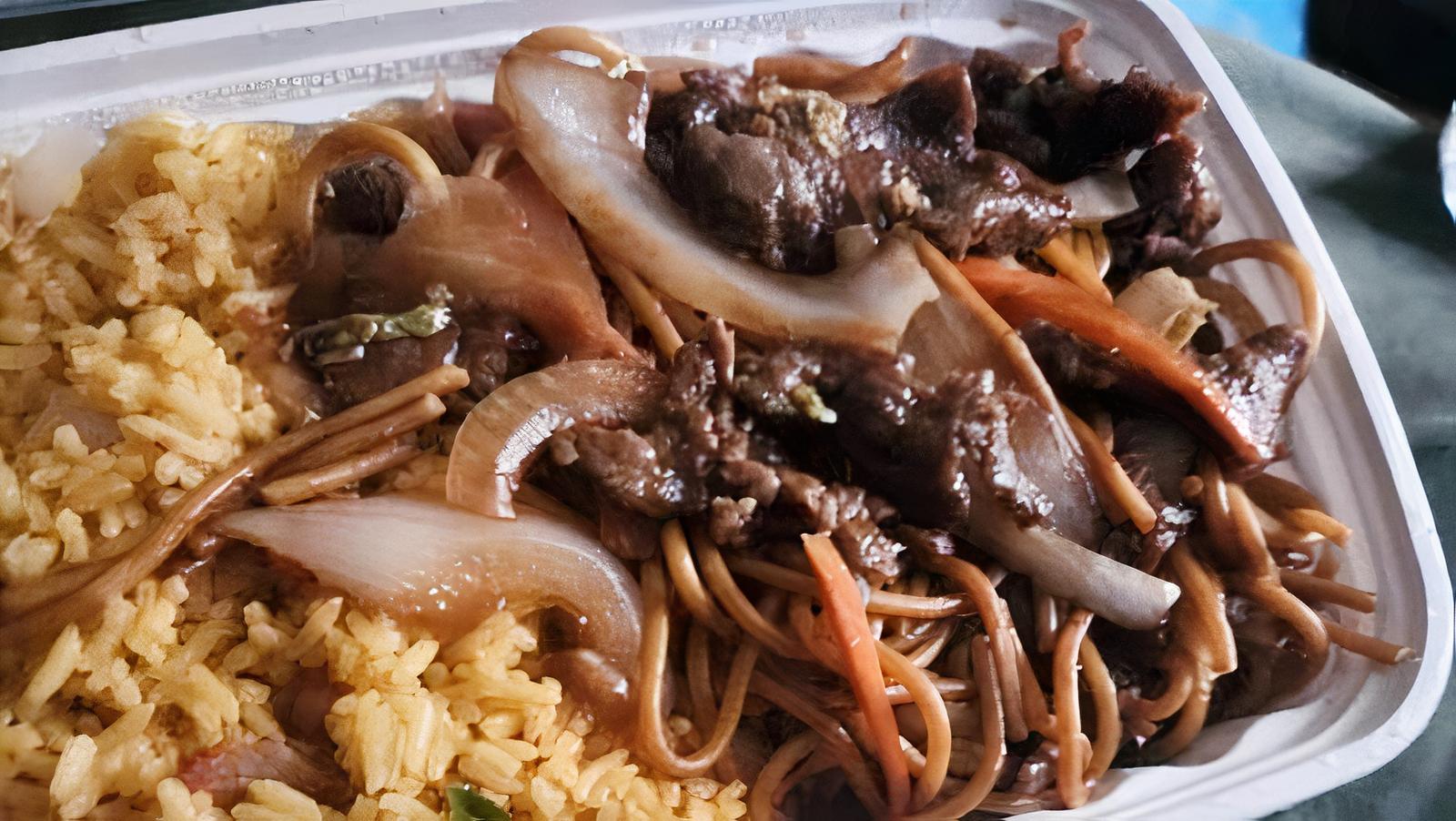 Beef Lo Mein / 牛捞面 套餐 (C)
