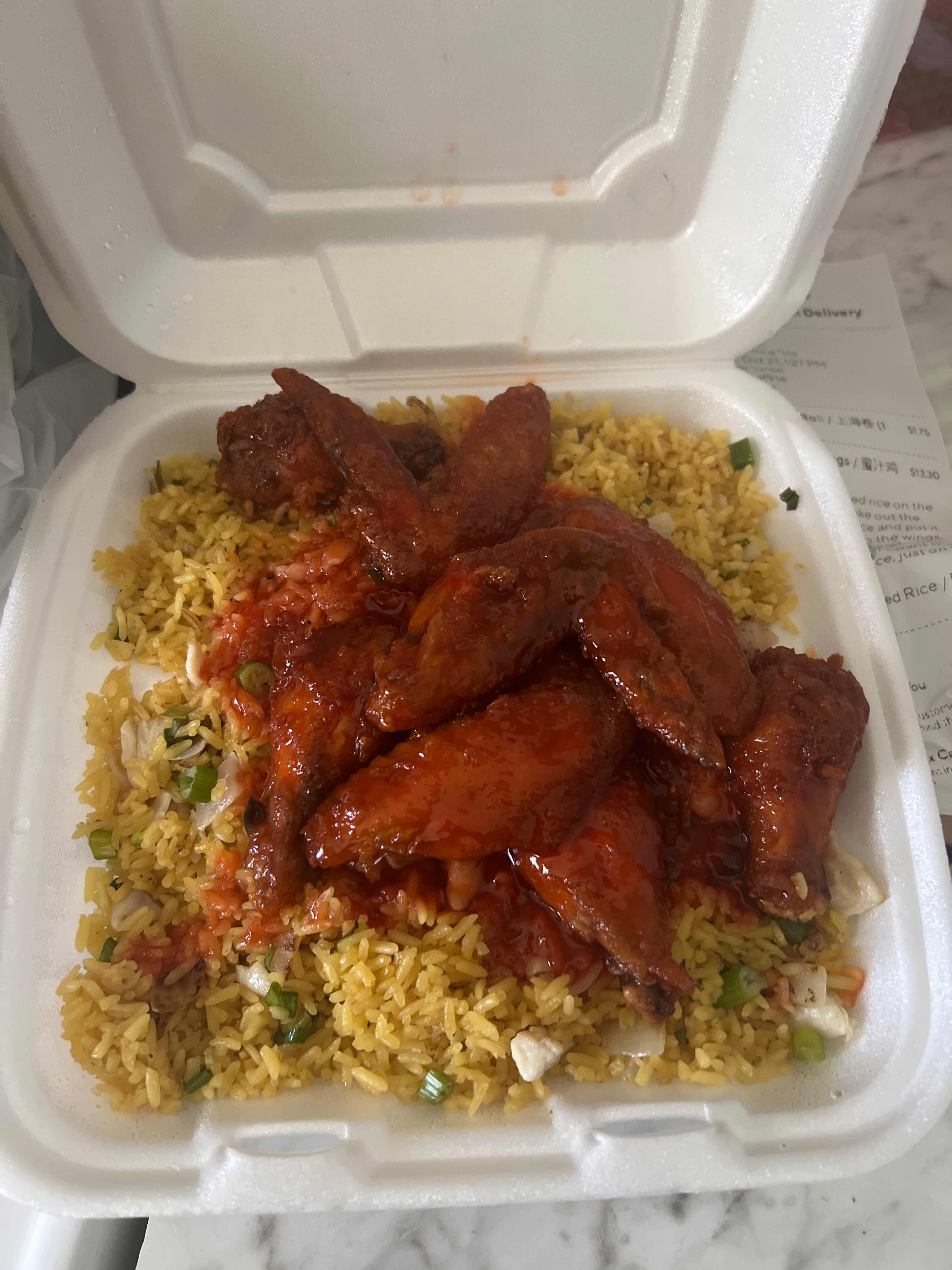 Honey Wings / 蜜汁鸡翅