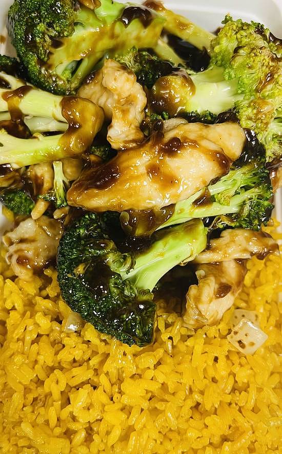 C. Chicken with Broccoli