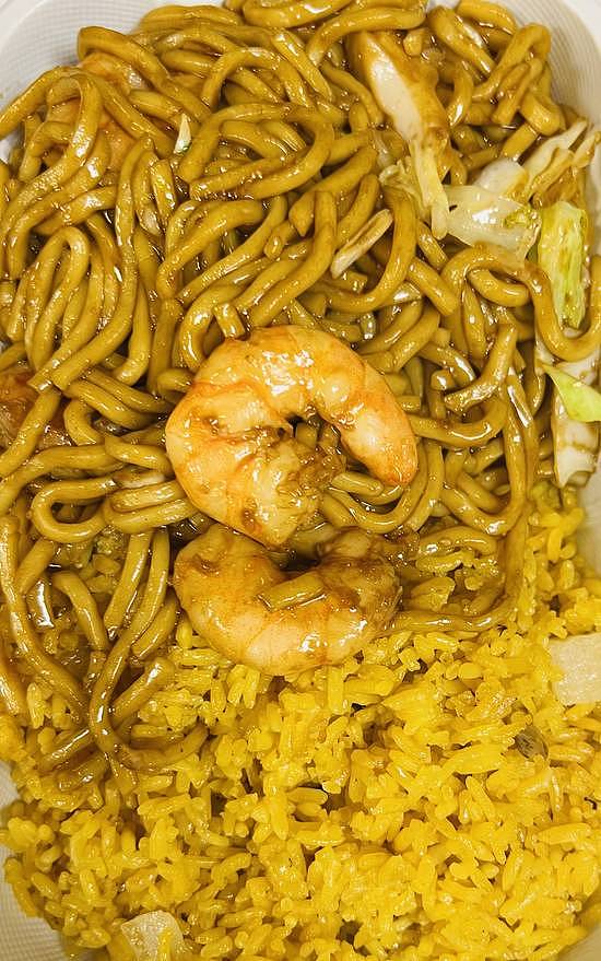 C. Shrimp Lo Mein