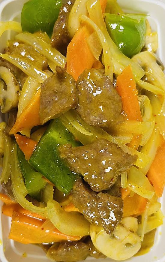 Curry Beef