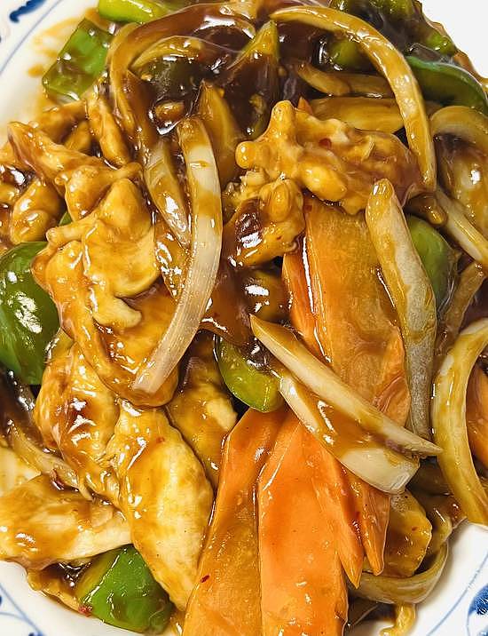 Hot and Spicy Chicken